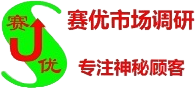 南昌市调查公司